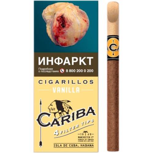 Сигариллы Cariba Vanilla  4 шт. 