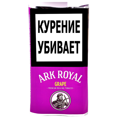 Сигаретный табак  Ark Royal - Grape, 40 гр.
