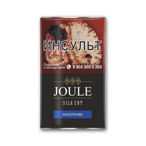 Сигаретный табак Joule Halfzware - 40 гр.