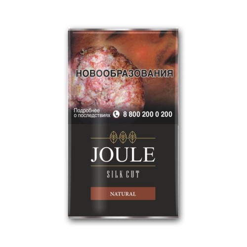 Сигаретный табак Joule  Natural - 40 гр.