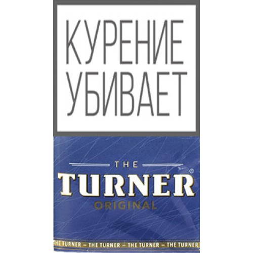 Сигаретный табак The Turner - Original  40 гр.