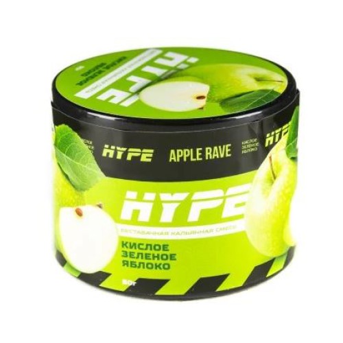 Бестабачная смесь для кальяна Hype Apple Rave (Кислое зеленое яблоко) 50 гр