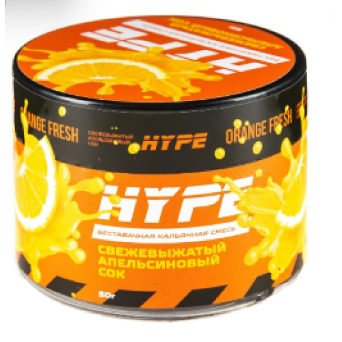 Бестабачная смесь для кальяна Hype Orange Fresh (Свежевыжатый Апельсиновый Сок) 50 гр
