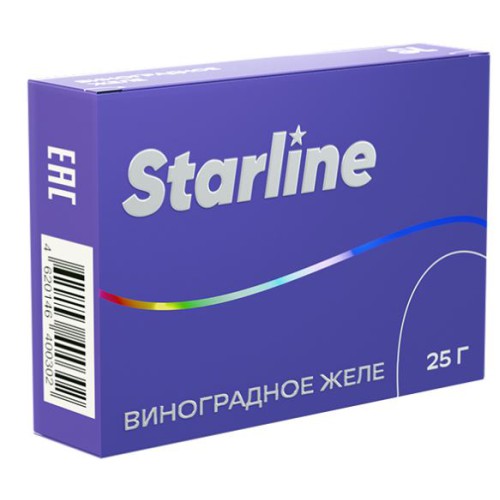 Табак для кальяна Starline - Виноградное Желе, 25 гр