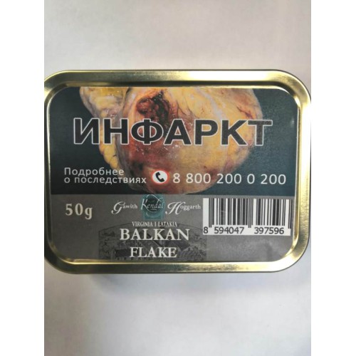 Трубочный табак Gawith & Hoggarth - Balkan Flake (банка 50 гр.) 