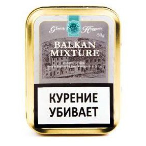 Трубочный табак Gawith & Hoggarth - Balkan Mixture (банка 50 гр.) 