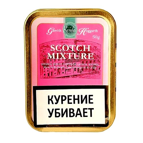 Трубочный табак Gawith & Hoggarth - Scotch Mixture (банка 50 гр.) 