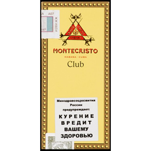 Сигариллы Montecristo Club *10