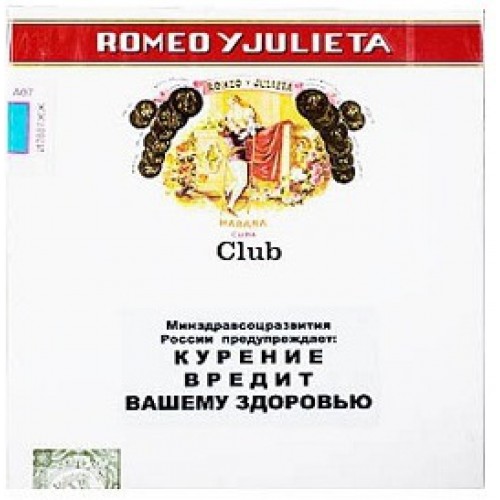 Сигариллы Romeo Y Julieta Club *20