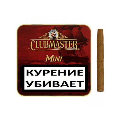 Сигариллы Clubmaster Mini Red