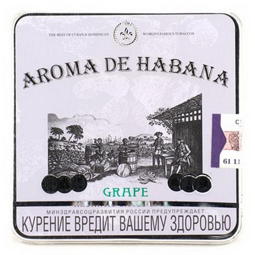 Сигариллы  Aroma de Habana  Grape 10 шт. 