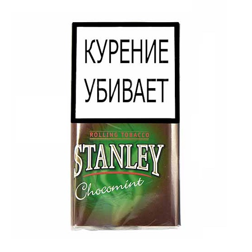 Сигаретный табак Stanley Chocomint