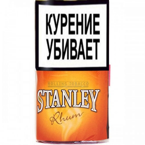 Сигаретный табак Stanley Rum