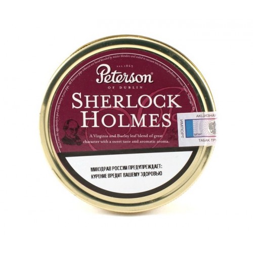 Трубочный табак Peterson Sherlock Holmes
