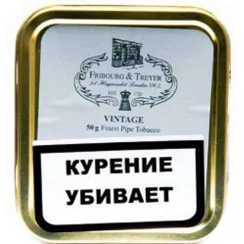 Трубочный табак Fribourg & Treyer Vintage Flake  - 50 гр.